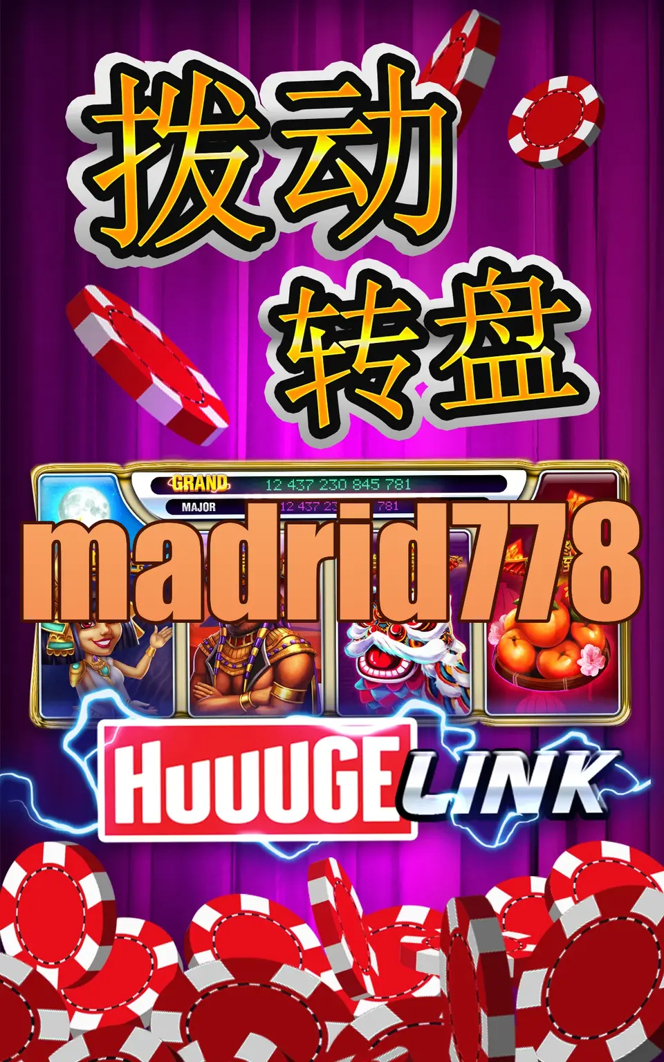 madrid778 Masuk